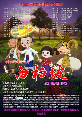 福利视频一二区