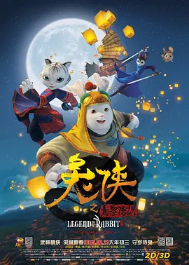 国产一区二区在线播放