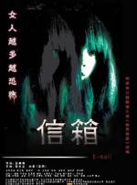 国产一区二区在线播放